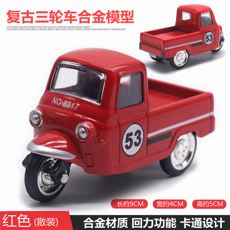 Tricycle rouge