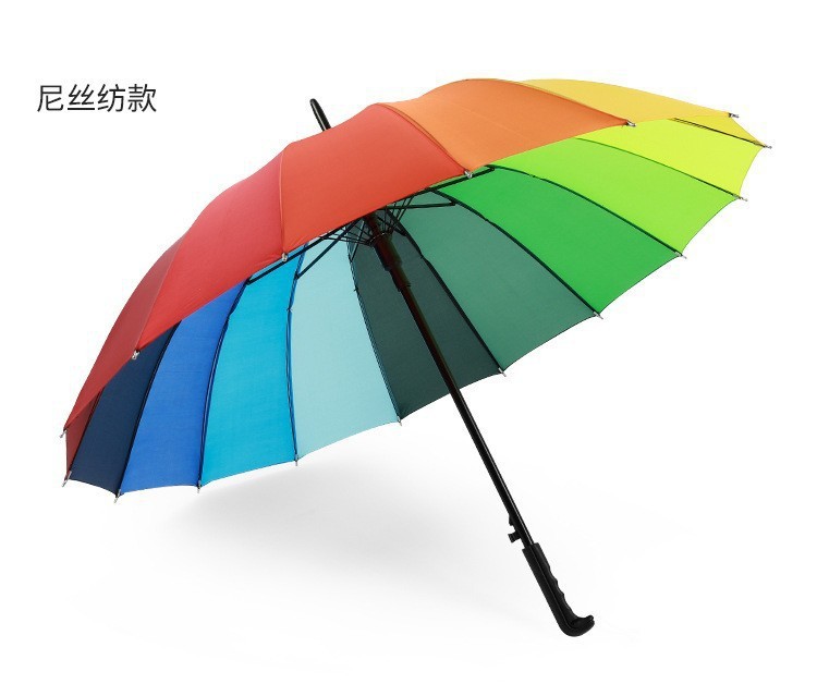 Rainbow umbrella