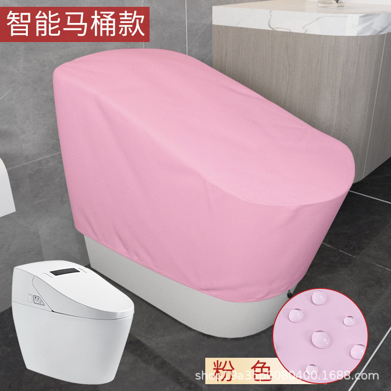 Smart Toilet Waterproof Cover - Pink