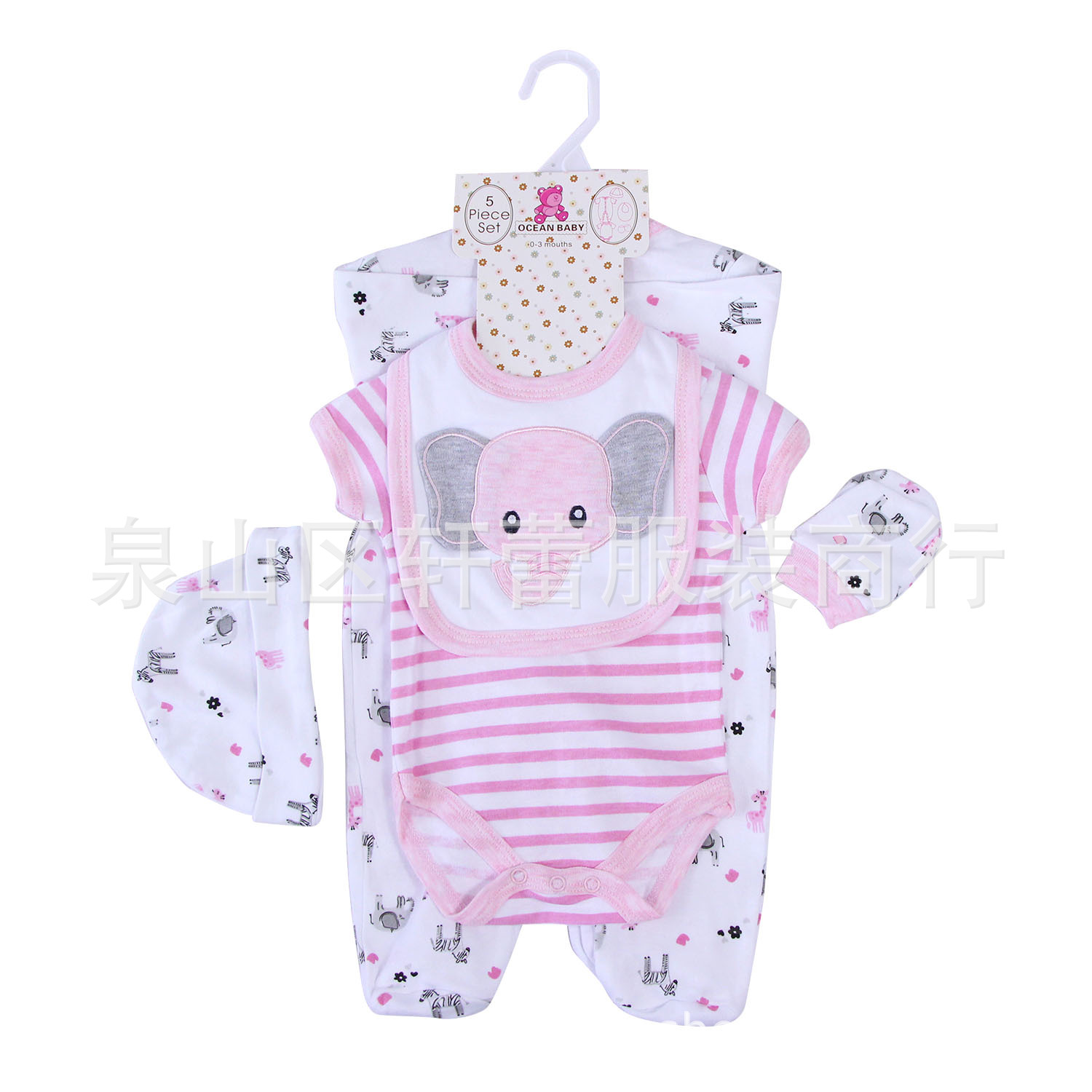 Ropa de bebé elefante rosa