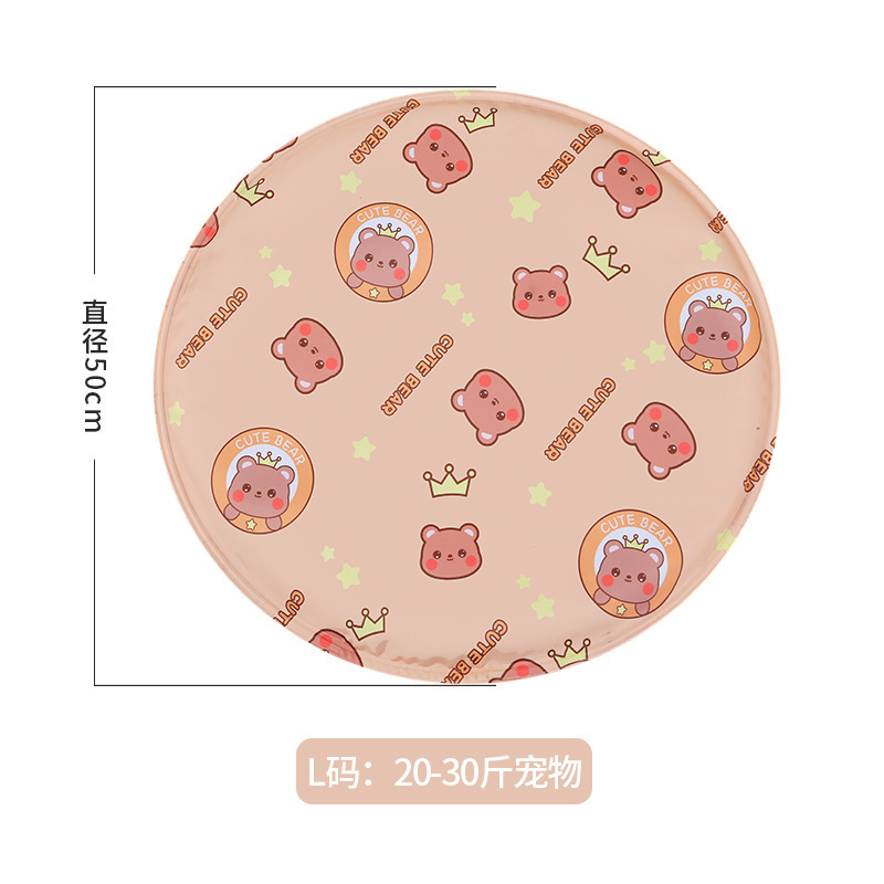 Ours brun clair rond de 50 cm