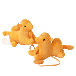 Magnetic <strong>Plush</strong> On Shoulder Washed Technics Mesh Lining Bear Stress Relief <strong>Toy</strong> Children's Gift - Product Image 5