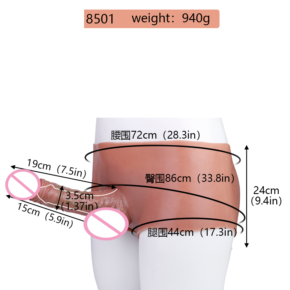 8501 longueur des manches 19cm