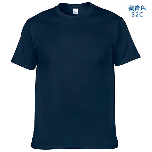 32C-Navy blue