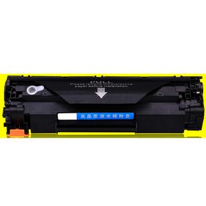 Uyumlu CF279A 79A toner kartuşu HPs yazıcı için çin tedarikçiden <span class=keywords><strong>LJ</strong></span> M12 MFP M26