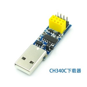 CH340C ESP PROG V1.0 WIFI <strong>Downloader</strong> ESP8266 ESP-01 ESP-01S WIFI Wireless <strong>Programmer</strong> Adapter Module - Product Image 4