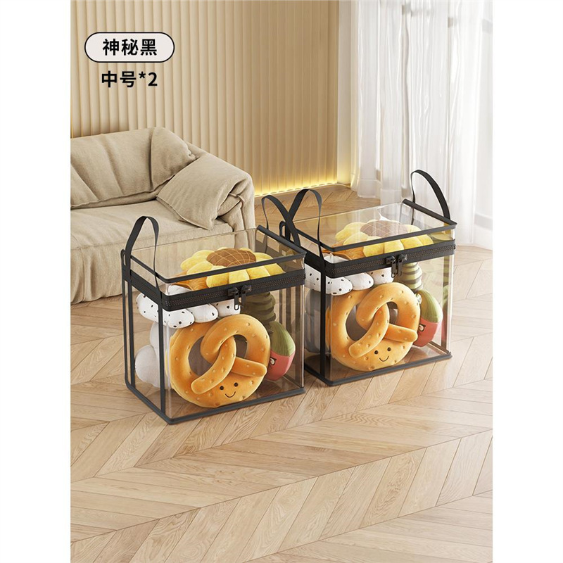 Mysterious Black - Medium Size Two Pack Transparent Dustproof