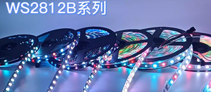 Ws2812b 144 Led Strip Dmx Pixel <strong>Programable</strong> Rgbw Multicolor Ws2812b 5v Individually Addressable Rgb Led Strip - Product Image 3