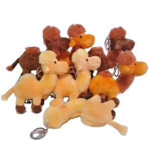 低价迷你毛绒骆驼毛绒钥匙扣玩具 - Product Image 2