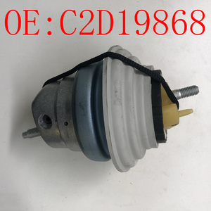 7084 Magneti melli: c2d19868 באיכות גבוהה חדש כרית חלקים מנוע הר חלקי תיקון הרכבה עבור יגואר