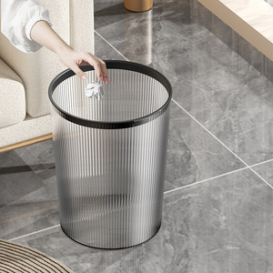 Seçim eğlenceli çizgili şeffaf plastik çöp tenekesi basit dairesel ev çöp tenekesi oturma odası ofis yatak çöp tenekesi - Product Image 3