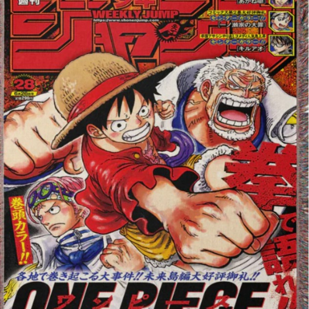 One Piece 3