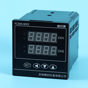 Regolatore di temperatura a doppio ingresso con RS485 RTD PT100 k ingresso termocoppia dc 4-20mA trasmissione & uscita PID - Product Image 1