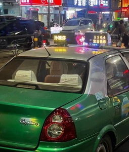 P2.5 Outdoor Waterproof <strong>Programmable</strong> <strong>Message</strong> Sign <strong>Board</strong> Advertising Taxi Roof <strong>LED</strong> Screen for Cars Cabinet Cabinet 960*320mm - Product Image 4