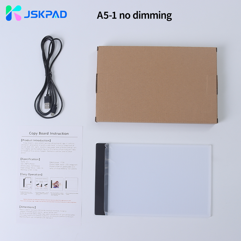 A5-1 no-dimming
