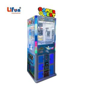 LIFUN Rainny Prize Locker Toy Claw Machine Gamer <strong>Quest</strong> Find a <strong>Key</strong> Arcade Claw Machine for Sales - Product Image 4