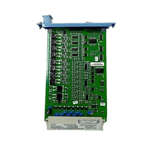 FC-SDO-0824 V1.3デジタル入力モジュール - Product Image 1