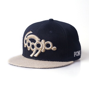 Yüksek kaliteli iki ton düz fatura özel Snapback tasarımcı şapkalar toptan M-L-B nakış Logo ile Caps - Product Image 1