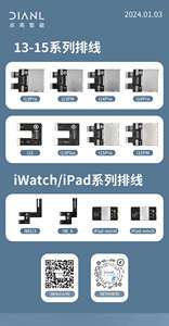 Programador de probador de pantalla de visualización DL400 Pro para IPhone/15 Pro Max para Samsung para HUAWEI LCD prueba de reparación de restauración - Product Image 4