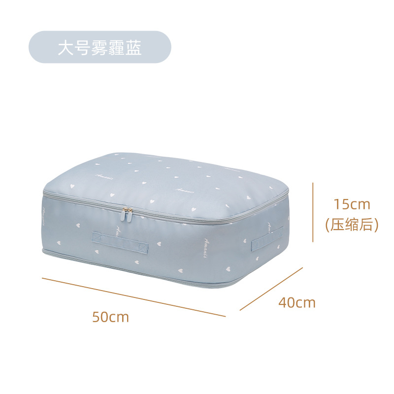Small Haze Blue