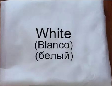 Blanc