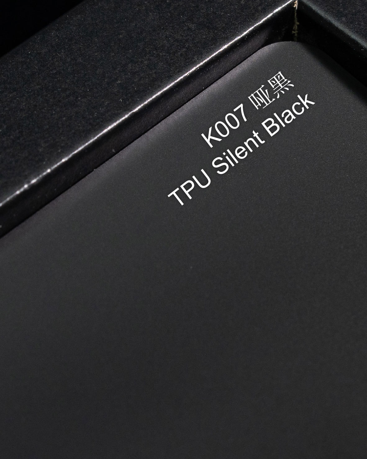 K007-Silent Black