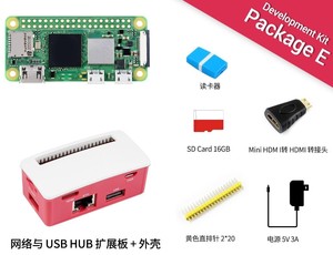 Raspberry Pi Zero 2 W Kit 1GHz Quad-Core 64-Bit NEU 512 MB Himbeer Pi Null 2 W - Product Image 6