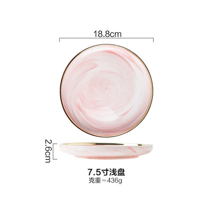 จาน7.5นิ้ว