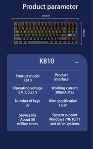 Holy Sword K810 teclado ordenador de escritorio juego de Trabajo Portátil ochenta y siete teclas Usb 3,0 Teclado mecánico con cable para Notebook - Product Image 3