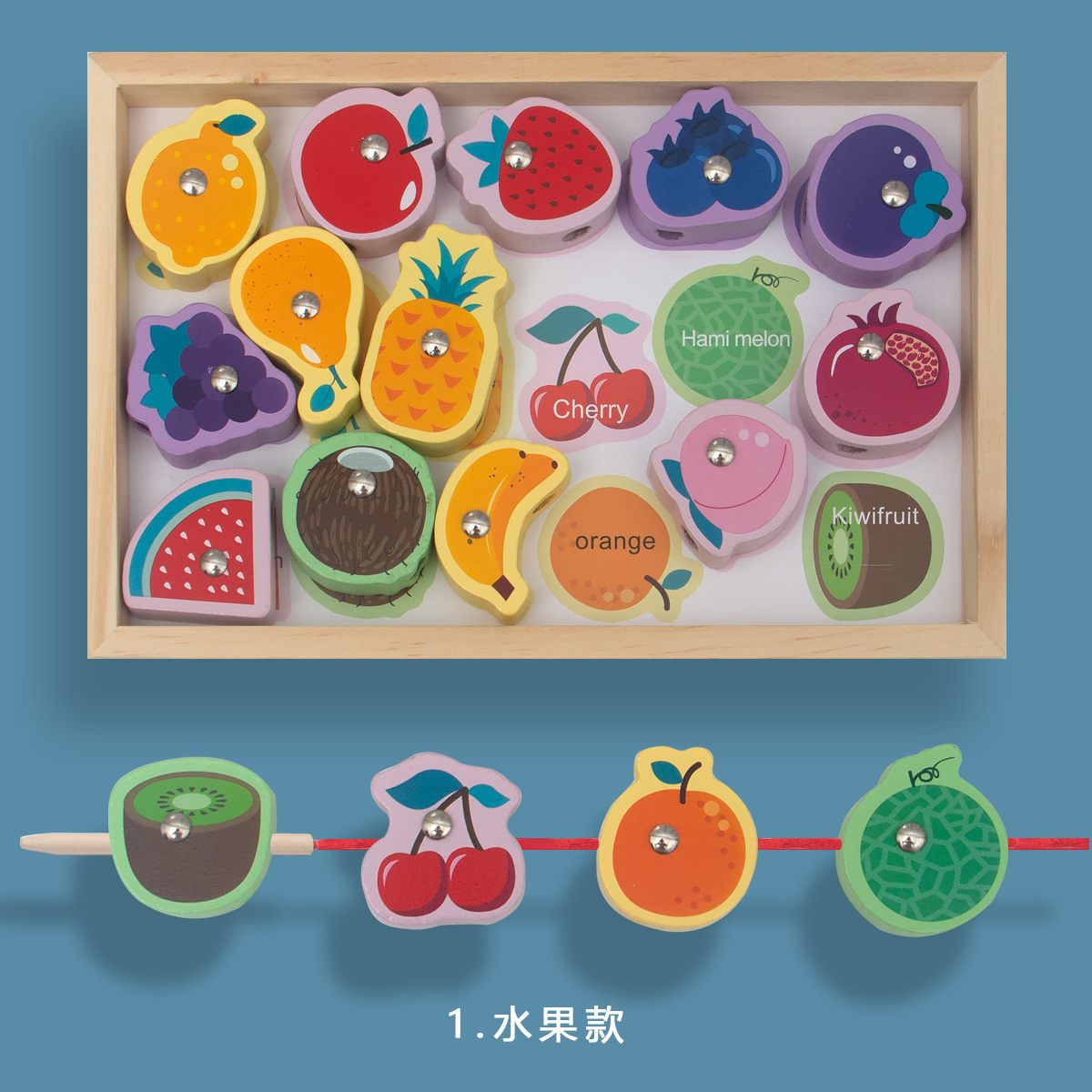 Multicolore-1