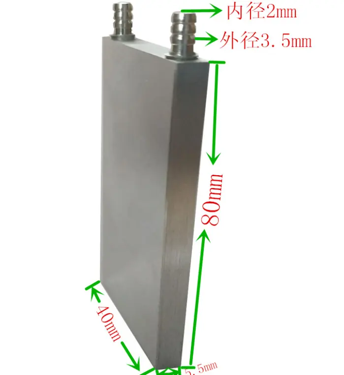 40*80*5.5 millimetri di acqua di blocco/blocco di Alluminio Water Block di Raffreddamento di raffreddamento a liquido radiatore