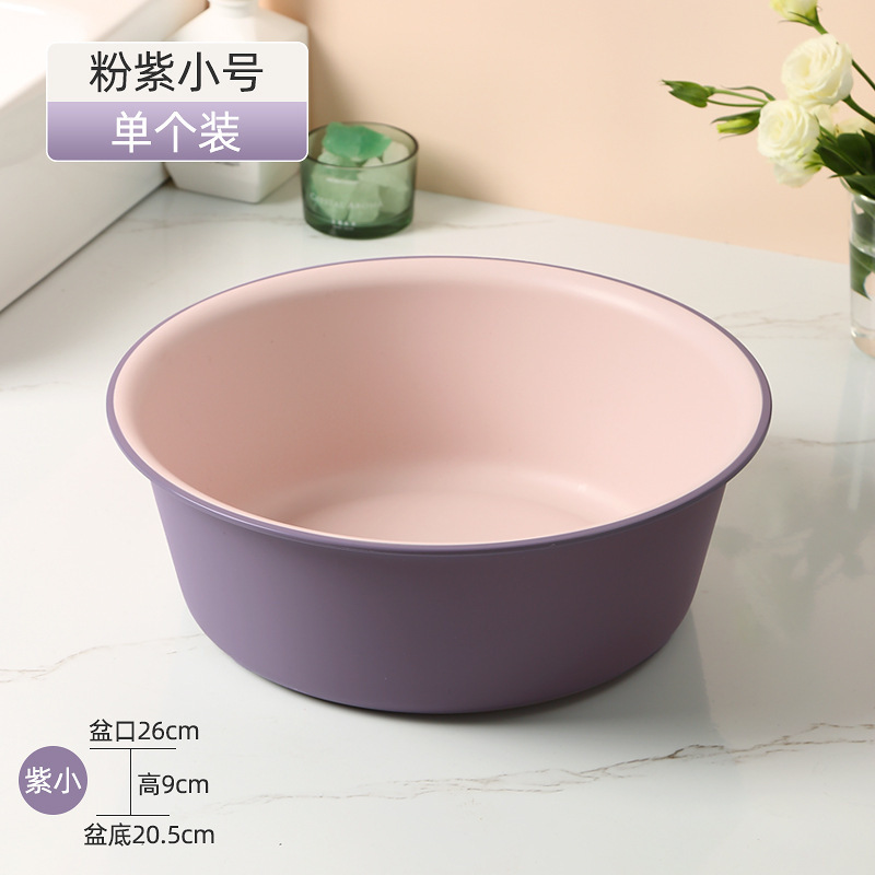 Small pinkish purple