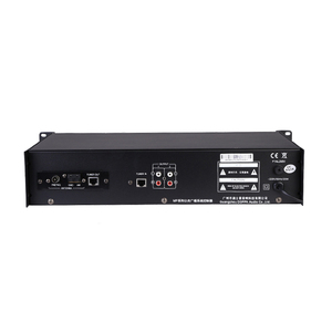 MP9808R аналоговая система Pa цифровой аудио CD-плеер с FM-тюнером