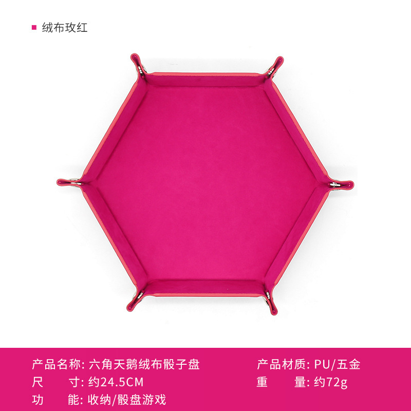rosso rosa