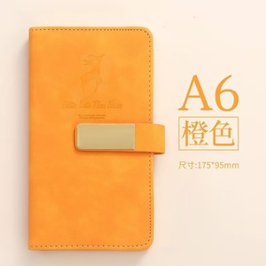 El cuaderno de tapa blanda A5 con alto valor de apariencia puede imprimir el logotipo de la empresa, la reunión de la empresa, el cuaderno de notas - Product Image 6