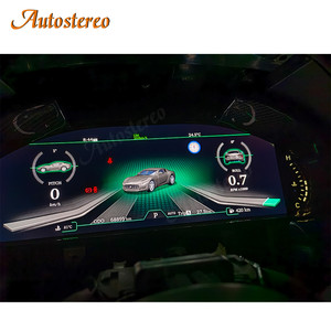 Per Maserati GT/GC Grancabrio maisurismo Android Car Digital Cluster LCD cruscotto cruscotto lettore multifunzione - Product Image 2