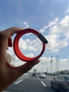 60Wデュアル入力デュアル出力磁気ストレージ充電ライン高速充電1.5メートルデータケーブルナイロンジャケット付き - Product Image 5