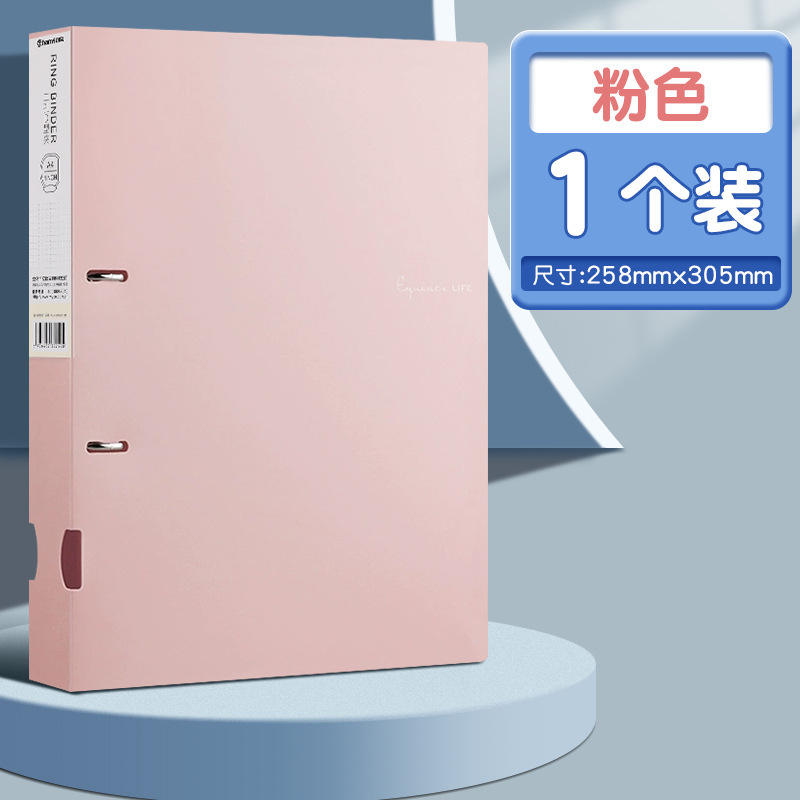 type d rose à 2 trous