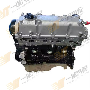 High Quality and Good Price <strong>Engine</strong> Assembly for CHERY1. 5L <strong>Engine</strong> Model SQR477F - Product Image 1