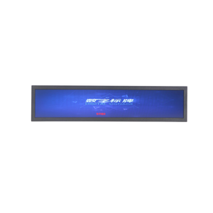 16,4-Zoll-High-Definition-Android-TFT-Smart-Signage-USB-Werbebildschirm-LCD-Module - Product Image 3
