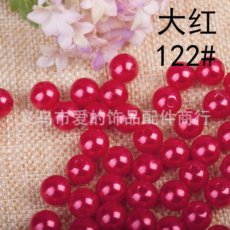 122 Big Red