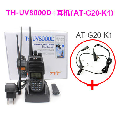 Standard + Air Tube Earpiece