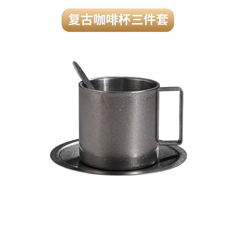 250ml European-style coffee cup (retro style)