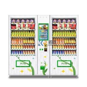 2025商用小型自动售货机自动小吃和饮料自动售货机公共使用 - Product Image 6