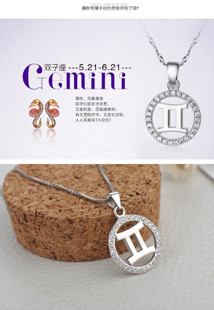 Collana Costellazioni 5