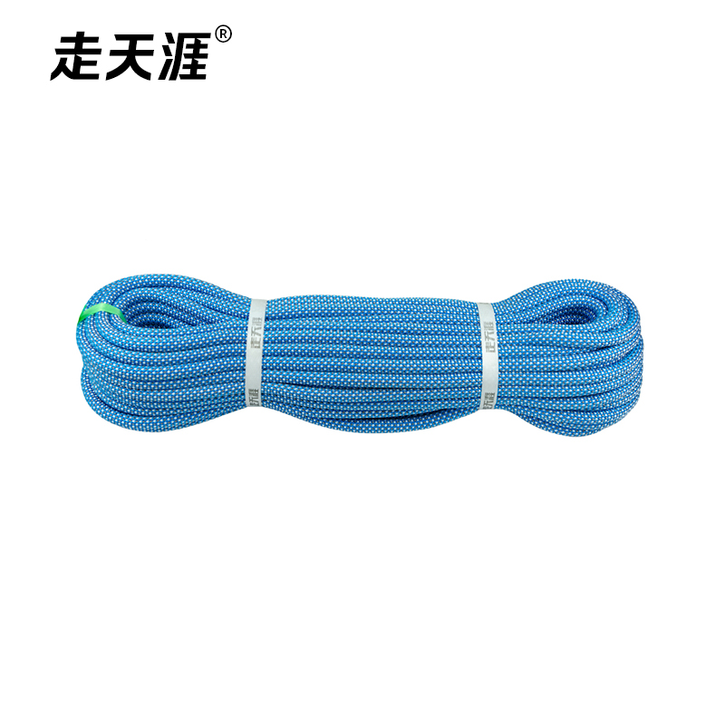 Cuerda dinámica de 10,5 mm (azul)