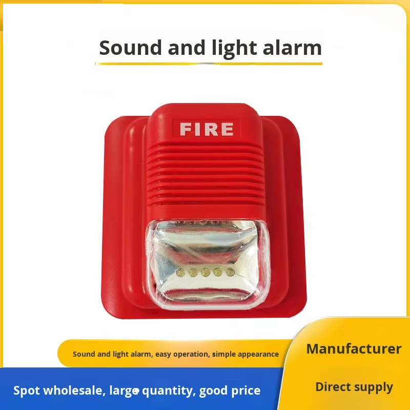 Dc12v alarme sonore et lumineuse