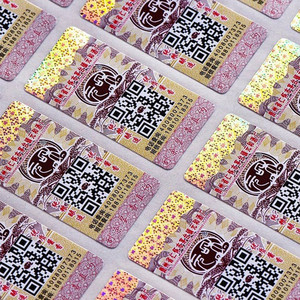 Free Design Tamper Evident Original Authentizität Überprüfung Sicherheits etikett Klebstoff Scratch-Off Einzigartige Seriennummer QR-Code S.