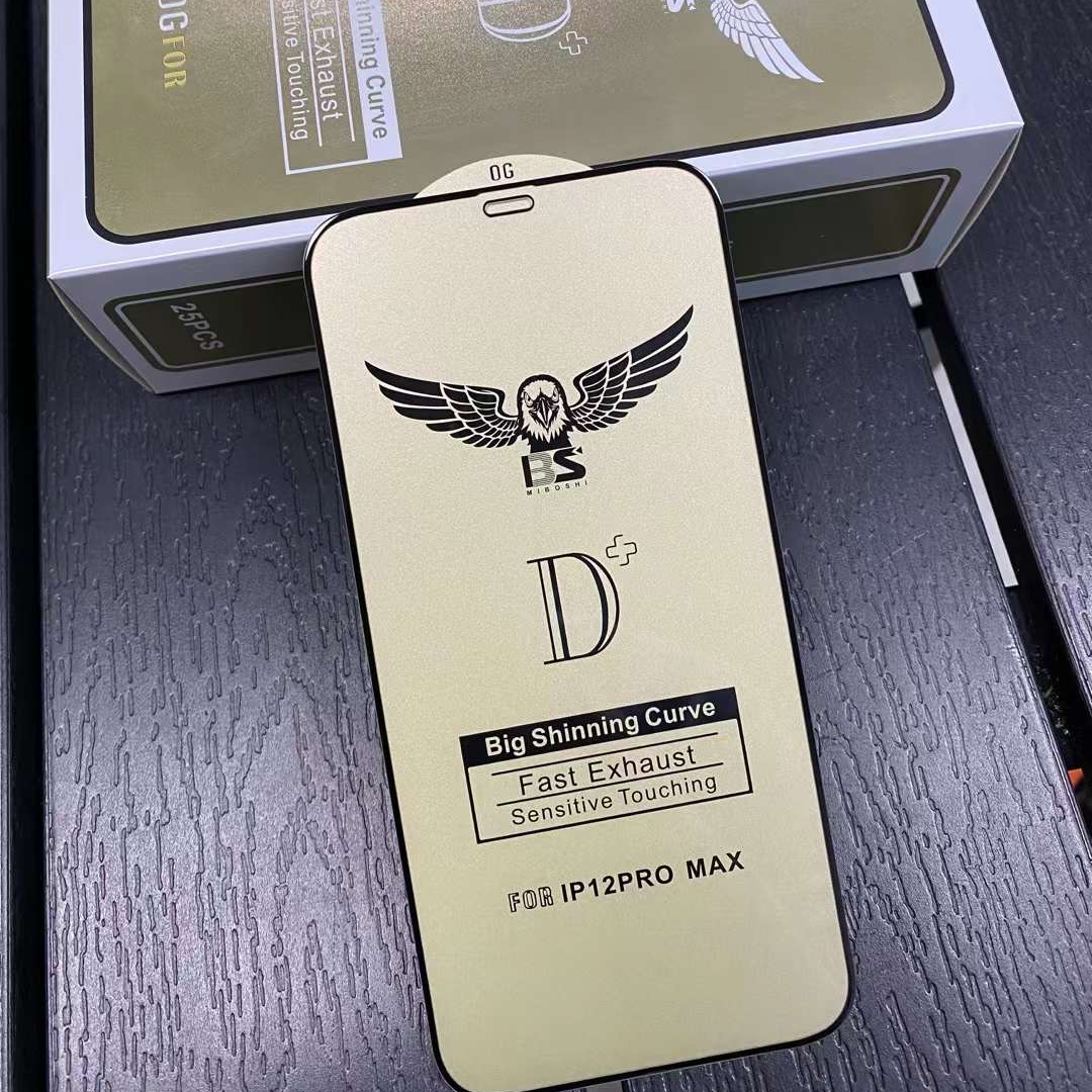 D + eargle Glass