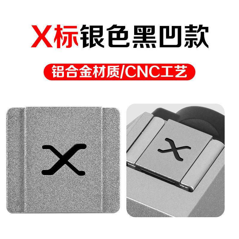 Gris argenté x-mark noir concave